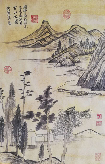 《仿董其昌山水图》  规格：47cmX67cm  2020年 (4)